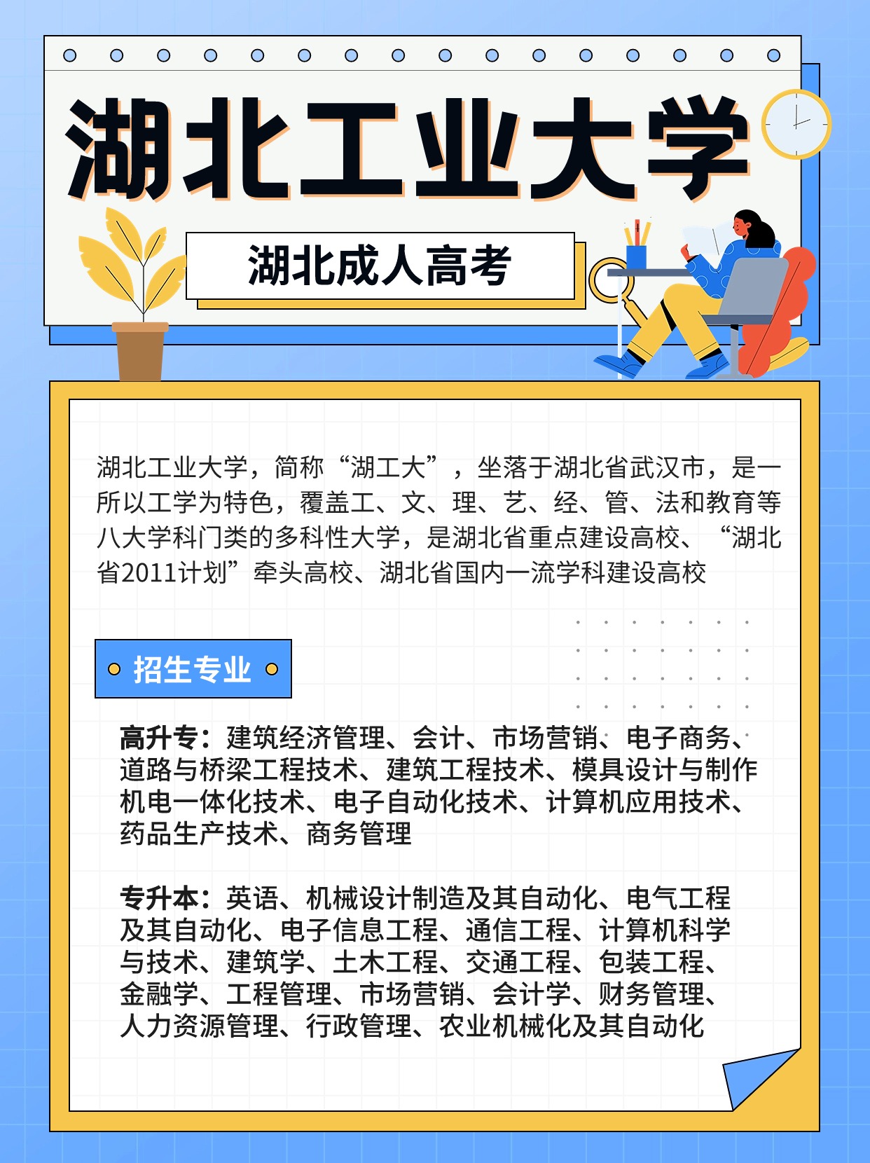 企业社交媒体宣传企业推荐小红书配图(3) (1).jpg