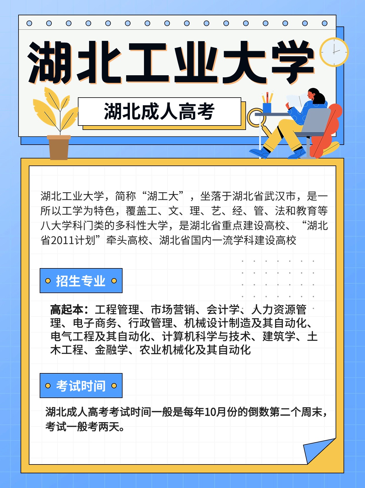 企业社交媒体宣传企业推荐小红书配图(3) (2).jpg