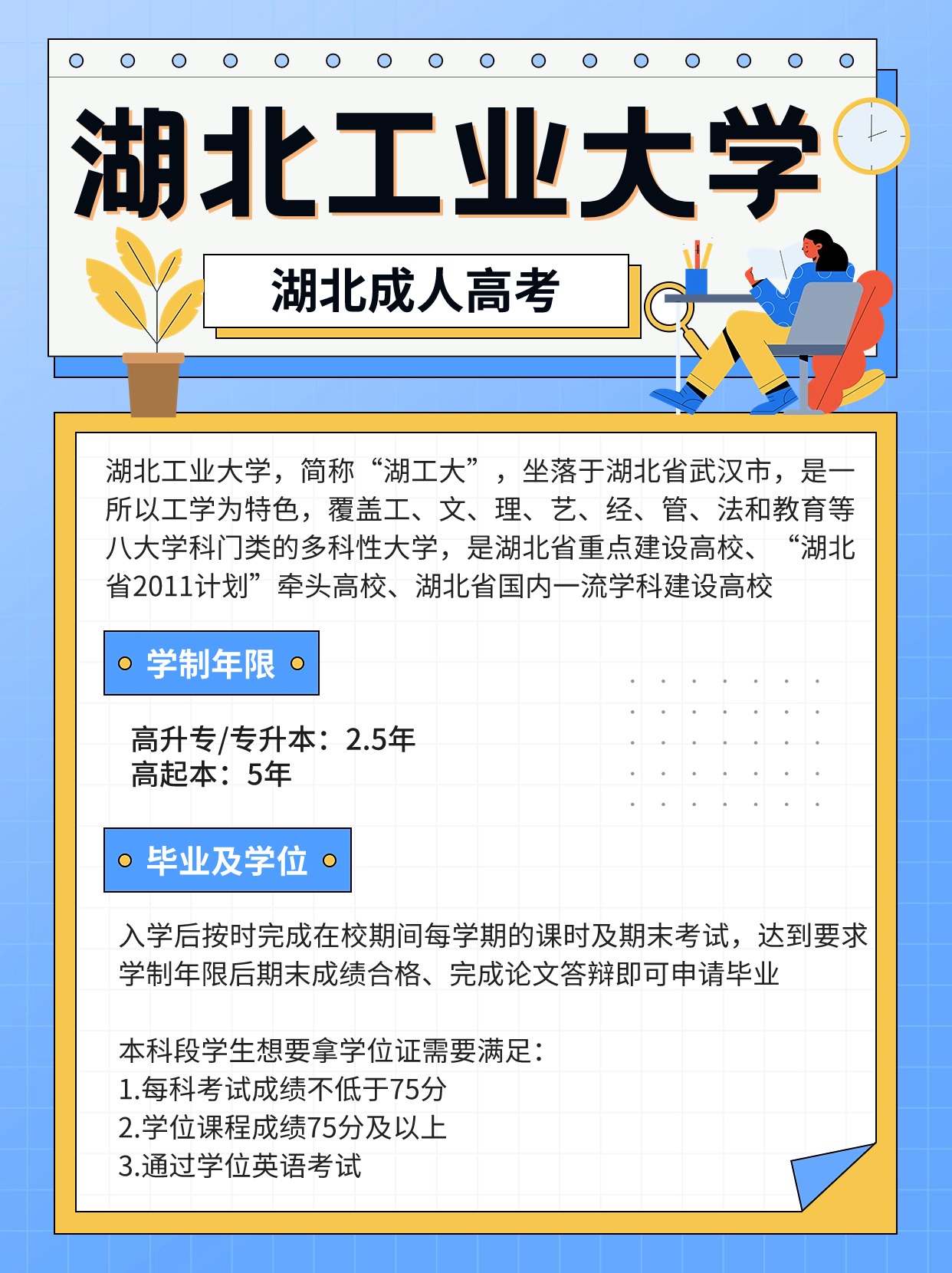 企业社交媒体宣传企业推荐小红书配图(3) (3).jpg